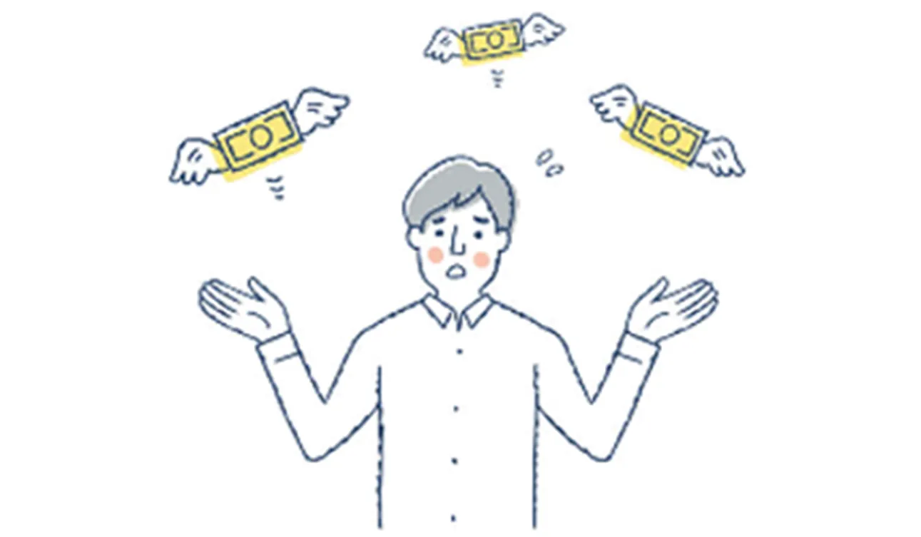 返済に困っている男性のイラスト